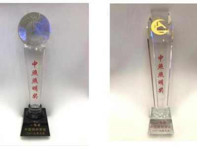 第十四届“中照照明奖”获奖名单公布,同方喜获三项殊荣