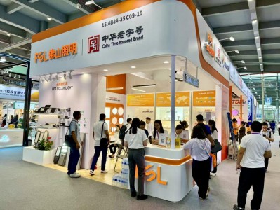 “光”耀全球，“智”领未来！佛山照明“金奖台灯”闪耀广交会