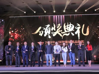 中国智能建筑品牌大赏:HDL荣获三项品牌大奖