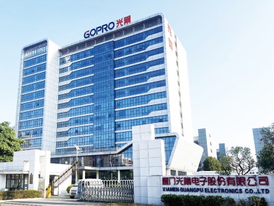 光莆荣膺2025教育照明双项桂冠：以光科技守护未来教育空间