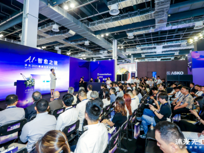 沐光发布全屋健康智能灯光系统，两大技术革新开启健康照明 2.0 时代