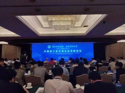 入选中国轻工业百强企业,佛山照明有何实力?