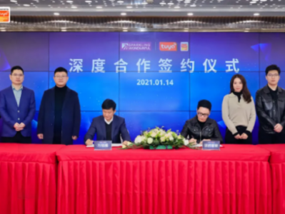 涂鸦智能携手万德福集团,共拓中东全屋智能市场