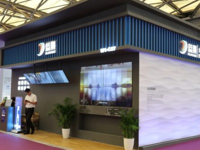 2026上海LED展倒计时！蓝景“全产业链”展区亮点提前揭晓！