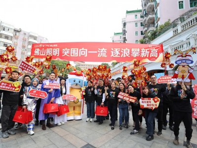华灯耀通济！佛山照明为佛山百年民俗添新彩