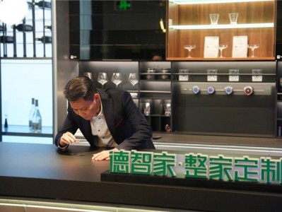 大自然家居集团董事长佘学彬谈德智家:不忘初心,聚焦刚需、锤炼品质