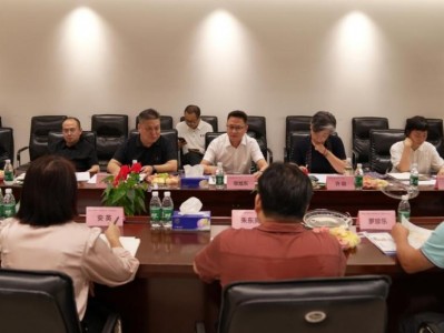 成都武侯区领导及四川照明电器协会一行莅临智谋纪AI照明，共探合作发展新机遇